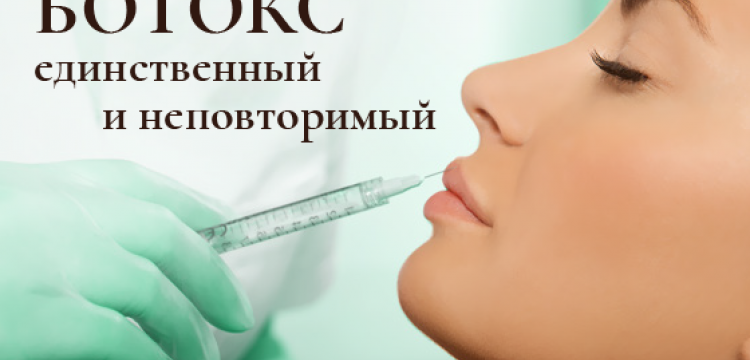 Слайдер 2